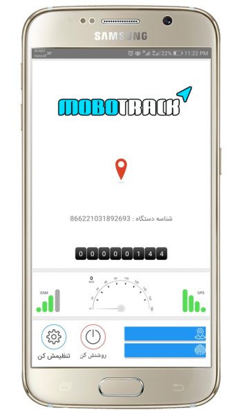 mobotrack-app mobotrack-app